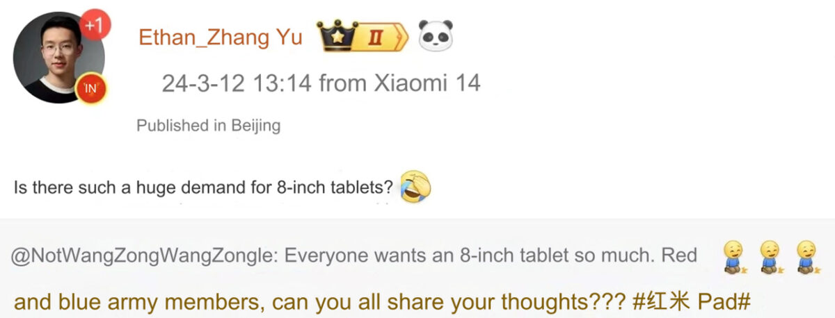 xiaomi tablet compatto