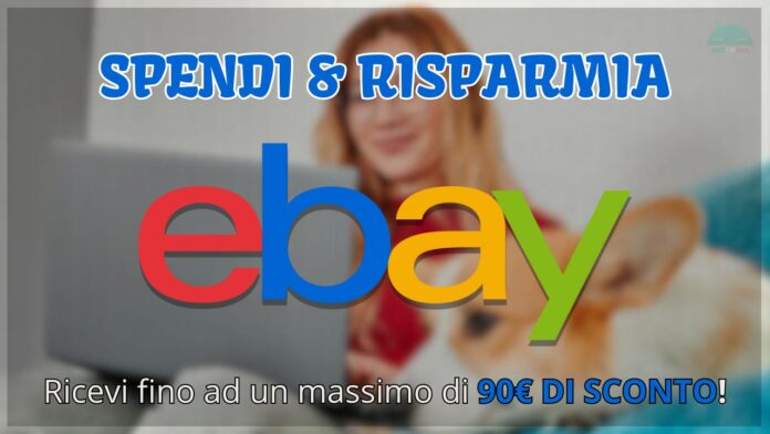 ebay