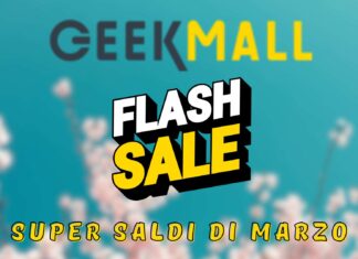 Geekmall