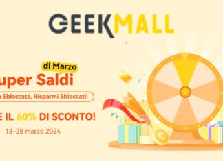 Geekmall