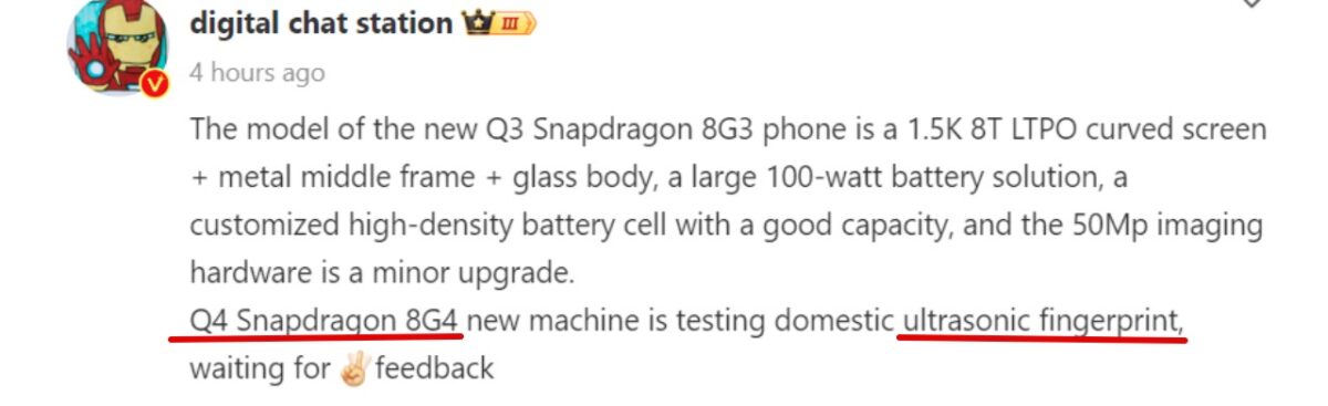 OnePlus 13