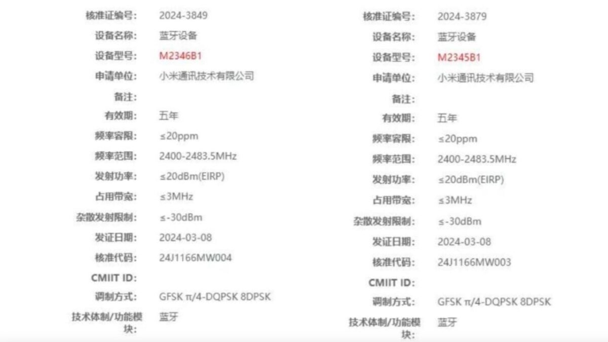 Xiaomi Band 9 e Band 9 NFC