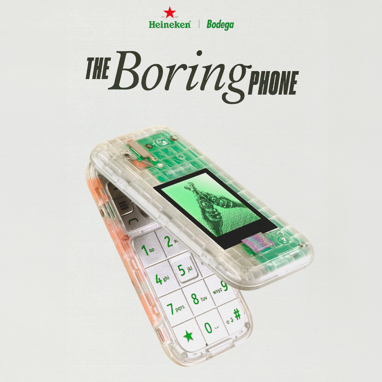 boring phone