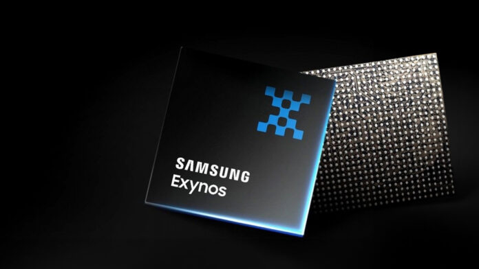 samsung exynos 2500