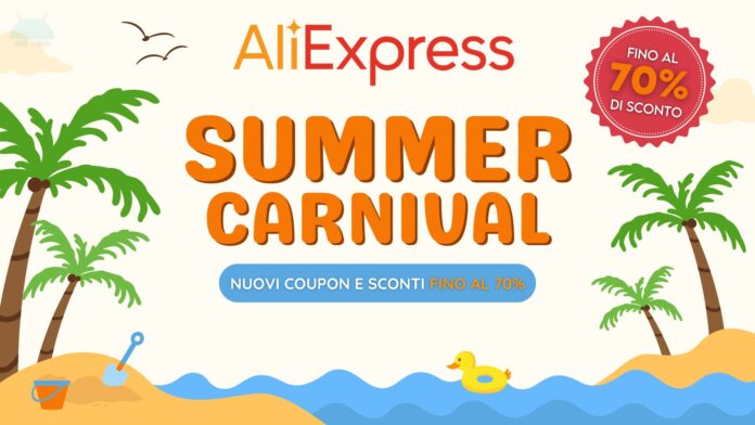 AliExpress Summer Carnival