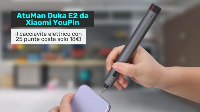 Xiaomi AtuMan Duka E2