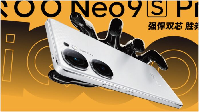 iqoo neo 9s pro