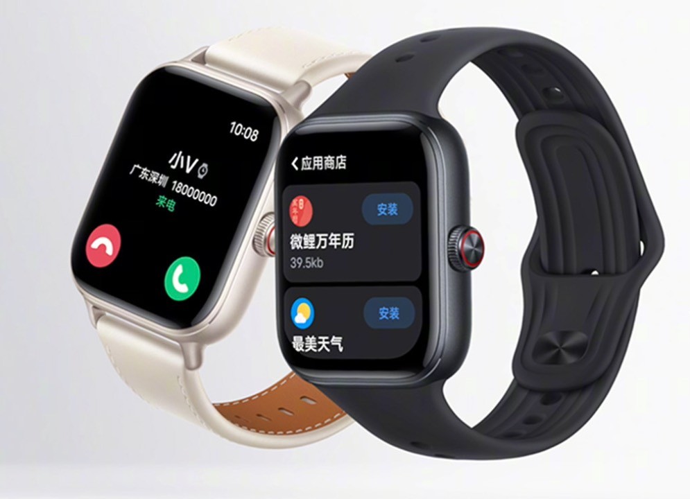 vivo watch gt