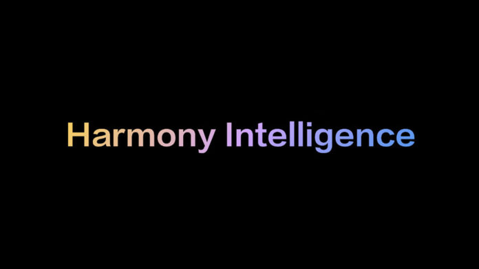 huawei intelligence harmonyos next