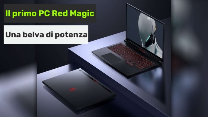 red magic gaming laptop