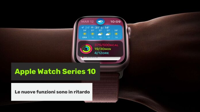 Apple Watch Series 10