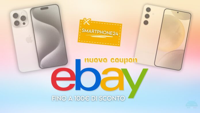 coupon ebay