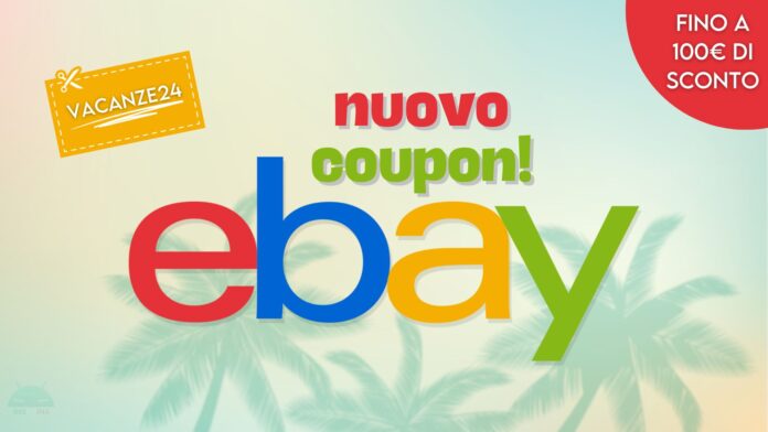 coupon ebay