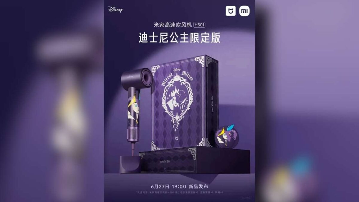 Xiaomi Mijia H501 Disney Princess Limited Edition