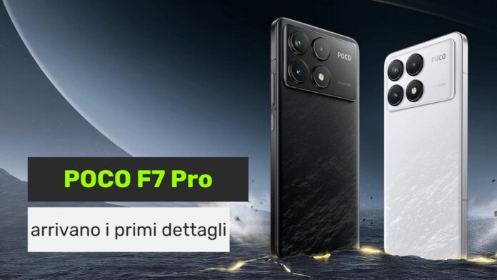 POCO F7 Pro leak