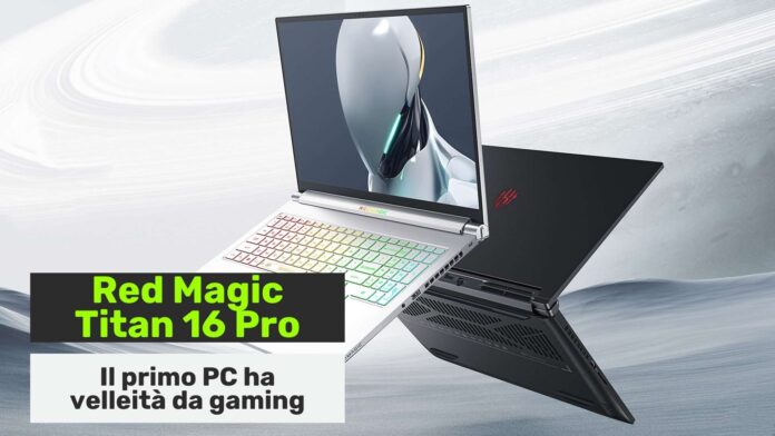 red magic titan 16 pro