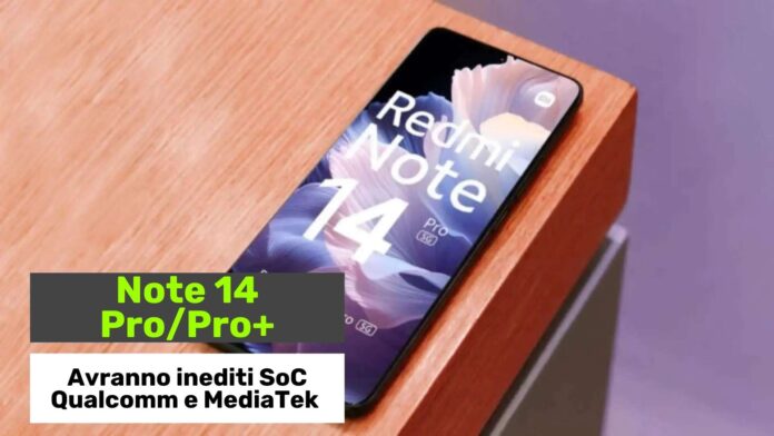 redmi note 14 pro pro+ mediatek qualcomm