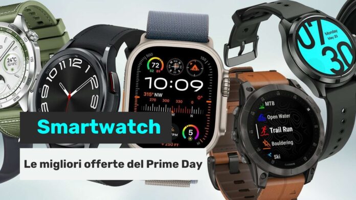 smartwatch offerte amazon prime day