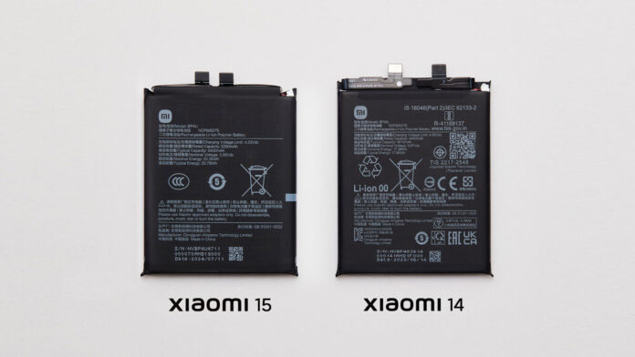 xiaomi 15 batteria