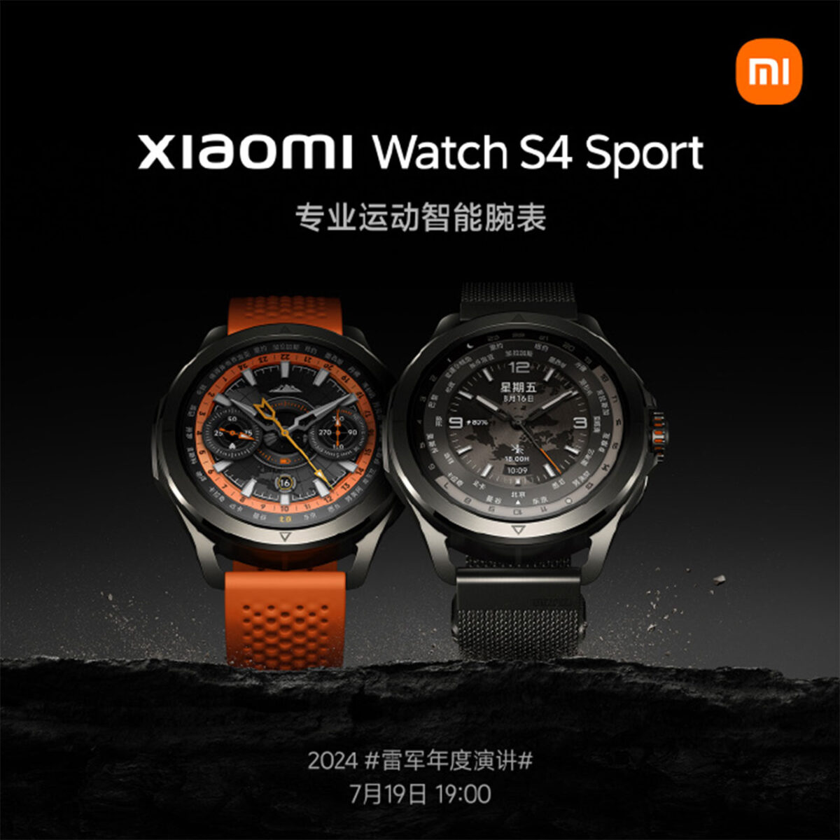 xiaomi watch s4 sport