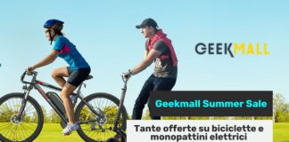 Geekmall