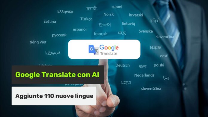 Google Transalte