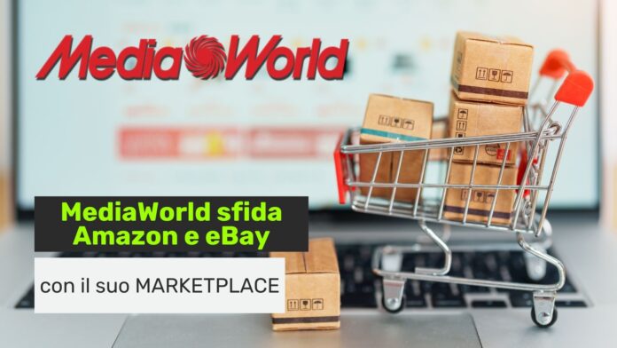 mediaworld marketplace