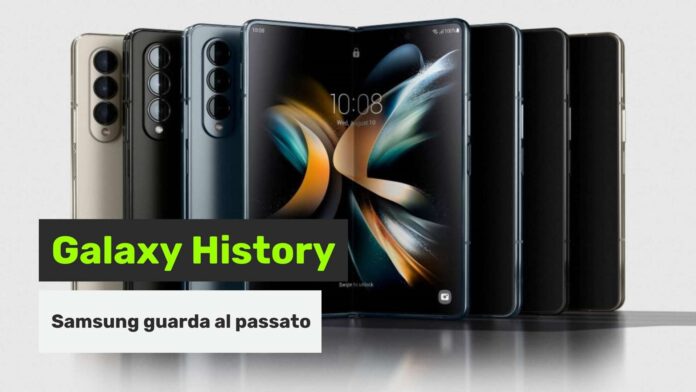 Samsung Galaxy History