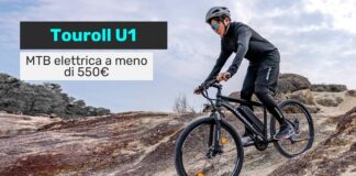 touroll u1