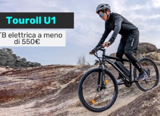 touroll u1