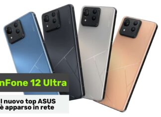 asus zenfone 12 ultra