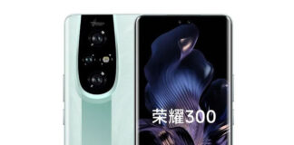 honor 300 pro