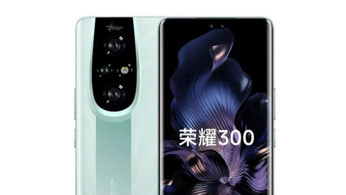 honor 300 pro