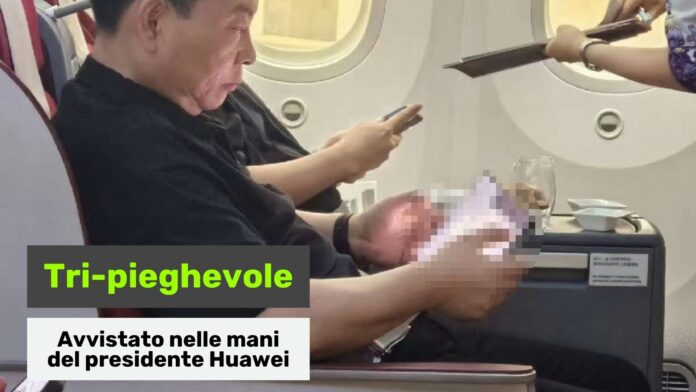 huawei tri-pieghevole