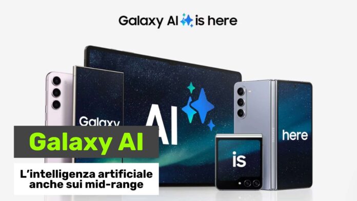 samsung galaxy ai