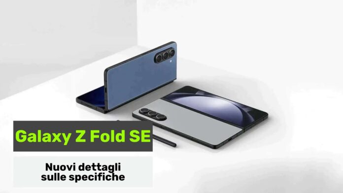 samsung galaxy z fold special edition