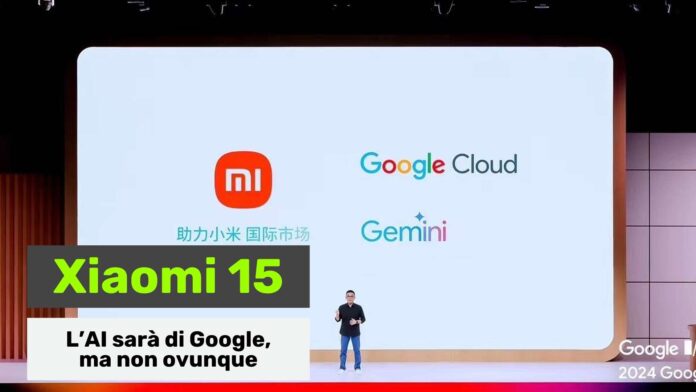 xiaomi 15 google gemini