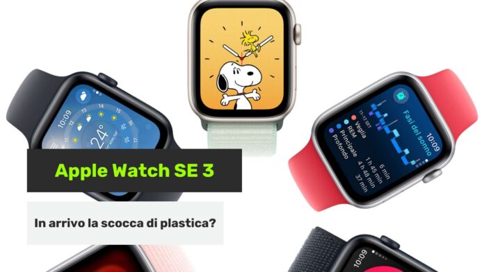 Apple Watch SE