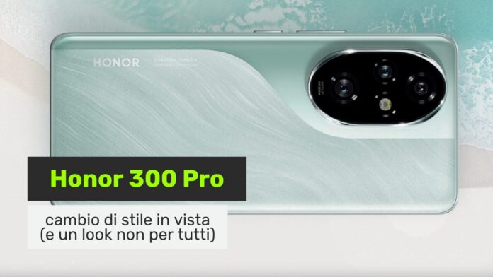 honor 300 Pro