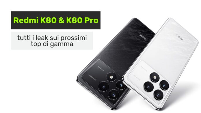 redmi k80 pro