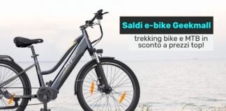 saldi ebike geekmall