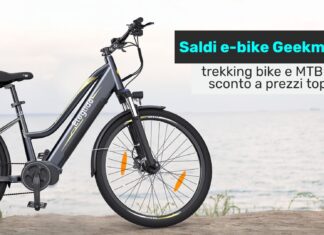 saldi ebike geekmall