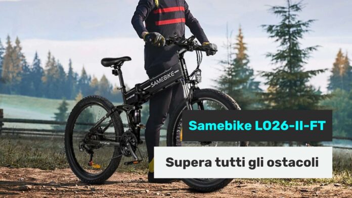 samebike-LO26-II-FT-promozione-offerta-cafago-agosto-2