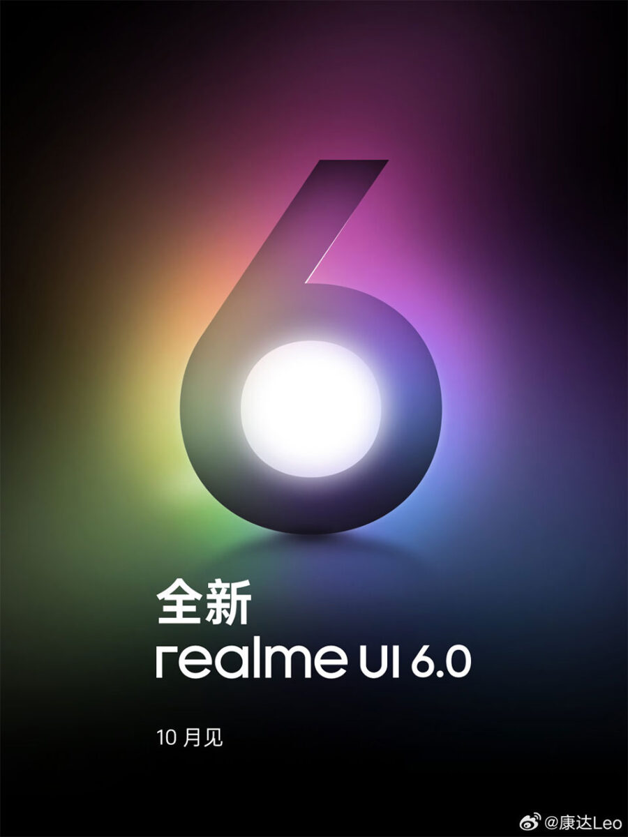 realme ui 6.0 data ufficiale