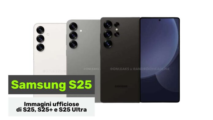 samsung galaxy s25 s25+ s25 ultra