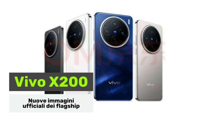 vivo x200 pro mini