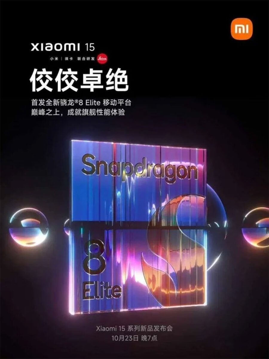 Xiaomi 15 Snapdragon 8 Elite