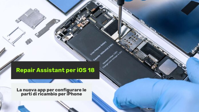 Apple iOS 18 Repair Assistant