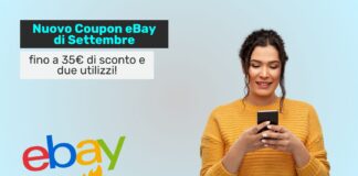 coupon ebay