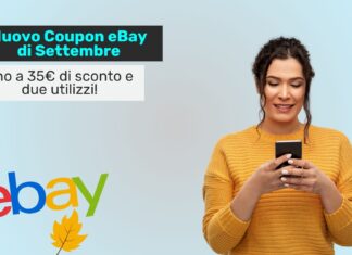 coupon ebay